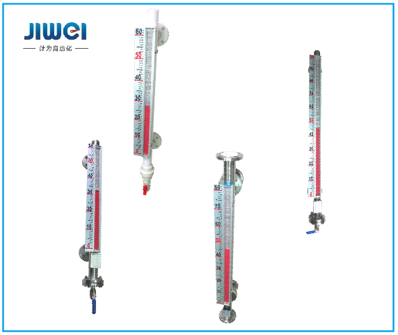 磁翻板液位計(jì)的分類(lèi)