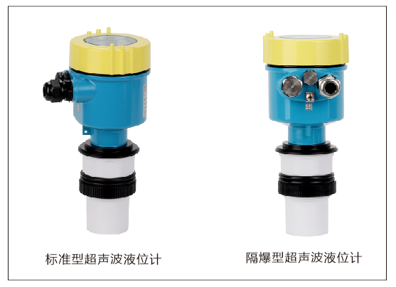 超聲波換能器的工作原理和應用